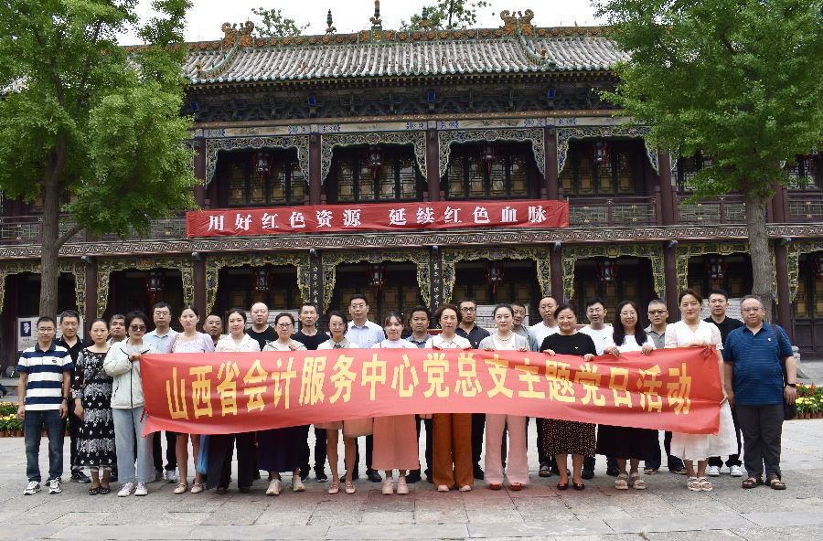 微信图片_20250627112140.jpg